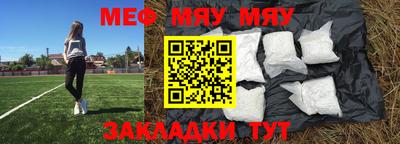 крисы Малгобек