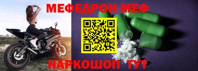 крисы Малгобек
