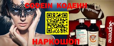 трава Малоярославец