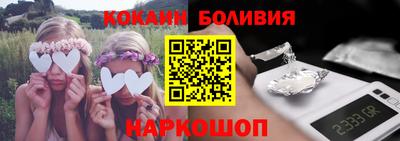 крисы Малгобек