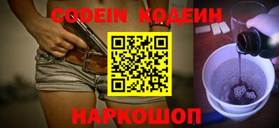 крисы Малгобек