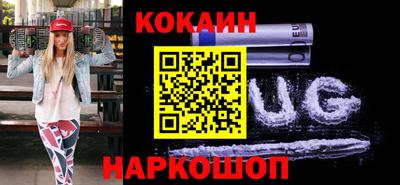 крисы Малгобек