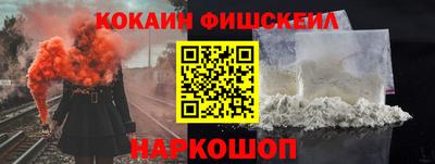 крисы Малгобек