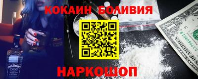 трава Малоярославец