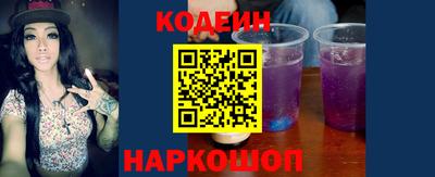 mdpv Мариинск