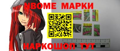 крисы Малгобек