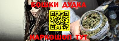mdpv Мариинск