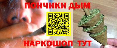 mdpv Мариинск