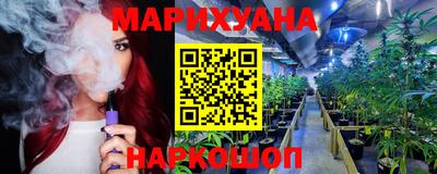 mdpv Мариинск