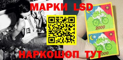 mdpv Мариинск