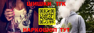 трава Малоярославец