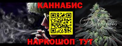 трава Малоярославец