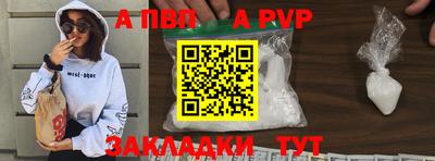 трава Малоярославец