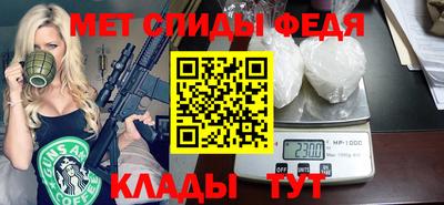 mdpv Мариинск
