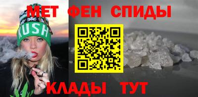 трава Малоярославец