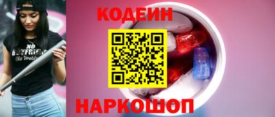 mdpv Мариинск
