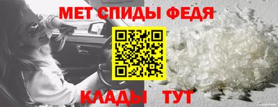 трава Малоярославец