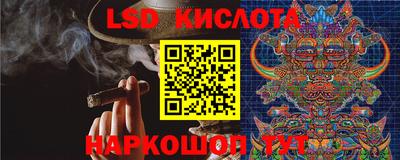 mdpv Мариинск
