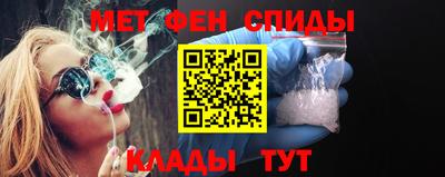 крисы Малгобек