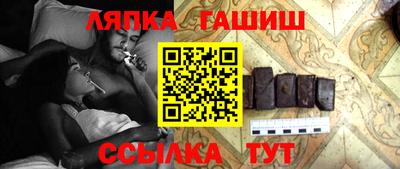 крисы Малгобек