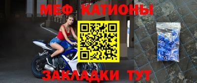 трава Малоярославец