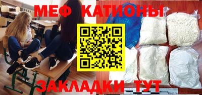 крисы Малгобек